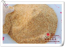 A- grade chicken powder picker dogs dog food companion ~ chicken shredded