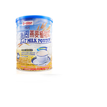 Bozhi 900g high calcium oat plant milk (Taiwan direct mail)