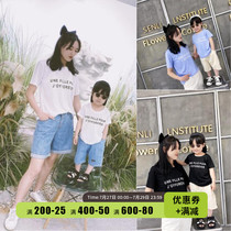 Children short sleeves 2022 Summer childrens clothing Han version male girl 100 hitch half sleeve mid-boy baby T-shirt parent-child t