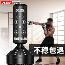 Boxing sandbags Sanda vertical hanging home tumbler sandbags childrens taekwondo boxing professional training equipment