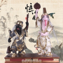 16 19 24 inch seven masters black and white impermanence General Xie Fan Buddha Hall home town house Feng Shui worship ornaments