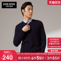 (Pure wool) Nine Muwang Mens Sweater Autumn and Winter New Navy Green Gentleman Slim V-collar with Knitted Sweater