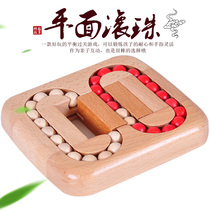 Adult Children Wooden Puzzle Toy Beech Wood Flat Ball Bearing Labyrinth Toy Tabletop Ball Bearing toy