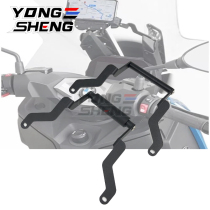  Suitable for BMW C400X navigation bracket Mobile phone bracket modified camera holder Stainless steel