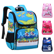 Primary school childrens school bags a second grade boys school bag 1-3 grade children double shoulder bag women minus negative school bag 4 fifth grade