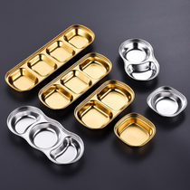 Thickened Korean barbecue compartment dipping sauce dish 304 stainless steel hot pot seasoning sauce soy sauce dish seasoning dish commercial