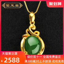 999 Jade Jasper Jinjia Jinjade Pendant Water Drop Jade Pendant Gold Spinach Green Pendant Womens Necklace