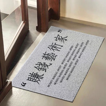 New net red PVC ground floor Entrance Bathroom balcony Interesting anti-slip complex Large Area Door Mat Rug