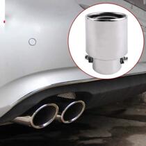Universal Car Exhaust Muffler Tip Stainless Steel Pipe Chrom