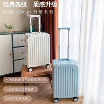 Pauline Card Small Fresh Pull Rod Box Student Aluminum Frame Suitcase Woman Muted Universal Wheel Travel Boarding Password Box Man