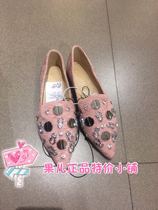 MjstyleTOPFEELING counter womens single shoes 818420017(winter new product)