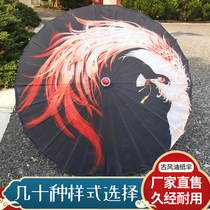 Ancient style umbrella Oil paper umbrella Hanfu female rainproof sunscreen Ancient style practical dance satin umbrella Decorative umbrella Classical Chinese style