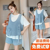 High-end pregnant women summer net red suit 2021 Western style denim shorts small fresh three-piece set summer wear tide