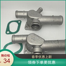 New cylinder head rear aluminium aluminium four-way B50 accessories engine tee Tin Moonie