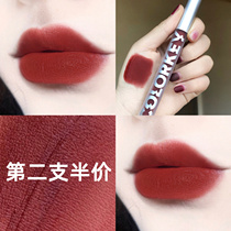 Colorkey lip glaze r601 608 607 605 matte matte Li Jiaqi recommended affordable lipstick