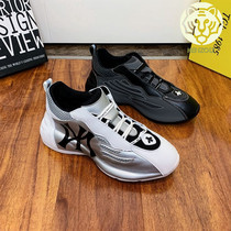 Old Daddy Shoes Male Korean version trendy genuine leather casual shoes Mens Euro Breathable Personality Sneakers Europe Station Mens Shoes