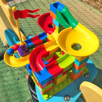 Childrens building block table multifunctional assembly Yi Intelligence 2 baby slide big particle toy boys and girls 3-6 years old