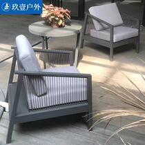 Outdoor aluminum alloy sofa open-air furniture outdoor balcony courtyard sofa villa model room leisure sofa combination