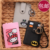 Mens card cover bus card cover card subway card bag button chain card holder 3 card position