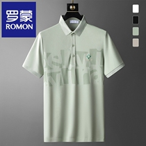 Light Extravagant High-end Polo Jersey Man Short Sleeve Summer Thin flipped Embroidered Business Casual Men Half Sleeve Pure Cotton T-shirt