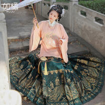 2021 new exploits Han suit woman Chinas wind Ming system for long and padded jacket with gold horse face dress superfairy qi ancient dress spring and summer style