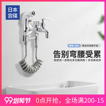 Japanese Palace disc (GONGDIE) faucet with spray gun in-wall extended multi-purpose multi-purpose mop pool faucet