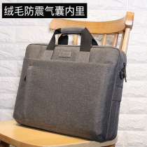 Computer bag applicable HP (HP) dark shadow pixie 4 generation 3Pro Huo master flight fortress 15 6 inches Xiaomi Notebook Single shoulder Dell g3 Handmen 15 women 14 Games Bench 17 3 inches