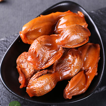 Lao Du spicy duck gizzard 138*2 spicy cooked food vacuum duck gizzard duck liver snacks snack food