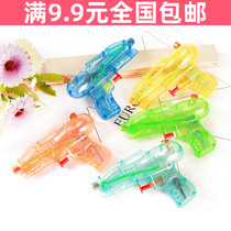 Full 9 9 childrens toy gun plastic baby transparent mini water spray gun summer beach water gift