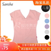 Sansha Sansha childrens professional dance clothes for girls slim training uniforms