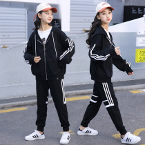 Girl Suit 2022 New Fall 14 Long Sleeve Net Red Ocean Air 12 Girl Autumn Clothing Sports Loose two sets 15