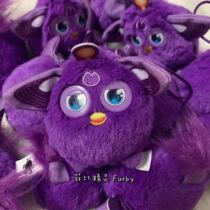 Earth cool trampoline Fürby Fürby retro toy plush key pendants