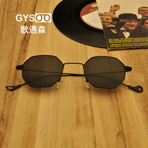 2021ins Net red tide square sunglasses men and women bump shape sunglasses anti ultraviolet driving driving mirror