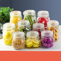 Glass sealed jar Household storage jar set Food grade bottle Lemon honey Pickle sparkling wine Small jar with lid