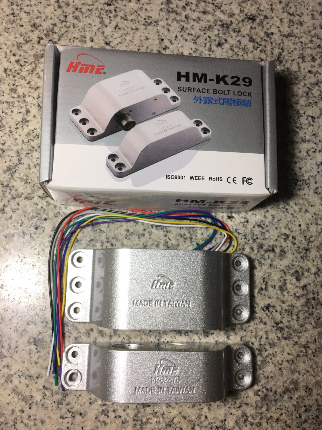 HM-K29 HM-K19 exposed electric lock Taiwan ring name electric lock HME mini electric lock