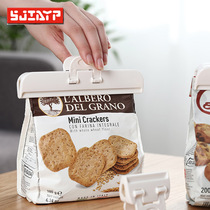 Japanese snack sealing clip household large food snack bag sealing clip strong fresh moisture proof clip sealing artifact