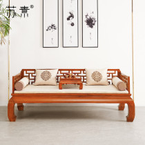Su Su Redwood Luohan Bed Curly Featured Myanmar Pearwood Wang Shixiang Fengxiang Pearl Pearl Bed Bed Bed Bed Bed Bed Bed Bed