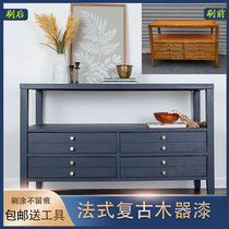 Sanqing water-based retro paint matte wood paint solid wood furniture old door refurbished paint color home tasteless spray paint
