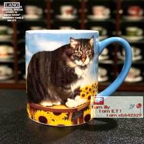 Foreign Trade Boutique LANG Mug Standard American Mark Painted Big Cat Sunflower Coffee Cup Handy Cup