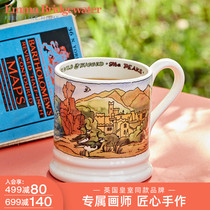 Emma Bridgewater Dream Peak District scenery Mark Cup Home Glazed Down Color Ceramic Coffee Cup Water Cup