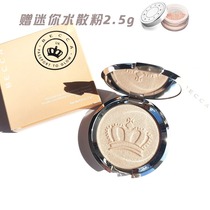 45% OFF Becca Royal Crown Highlight Limited Edition Yellow Leather