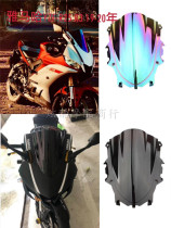 Applicable to Yamaha YZF-R25 R3 19-20 years modified front windshield shroud imported PC