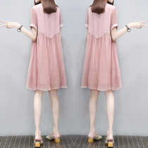 Maternity dress summer dress loose short sleeve go out 2021 Foreign style fashion item age-reducing chiffon summer skirt tide mom