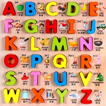 Paired Cards Baby Children Early Teach Puzzle Woody Toys ABC Puzzle Early Teach Cognitive Learning