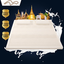 Mercury Home Textile Mattress Tai Care Thailand Natural Latex Mattress 1 5m18m Simmons Mat Mat