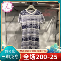 FILA File Dress 2022 New Womens Round Leisure Weaver Dress F11W238305