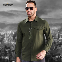 Paving Eagle Outdoor Tactical Shirt Male Summer Light Wear Long Sleeve Speed Dry Lining Breathable Business Turnover Lining Clothing