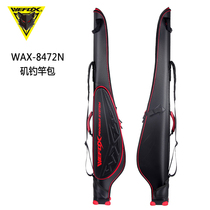 WEFOX Lightweight rock rod bag fishing gear bag WAX-8472N fishing bag 135cm black belly bag