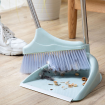 Plastic with scraping teeth dustpan broom set broom matchmaker dustpan combination home lazy wooden floor sweeping soft wool broom