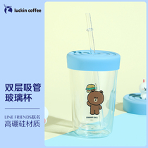 Rilucky coffee LINE FRIENDS joint IP subsection double straw glass cup thermal insulation girl cute mug